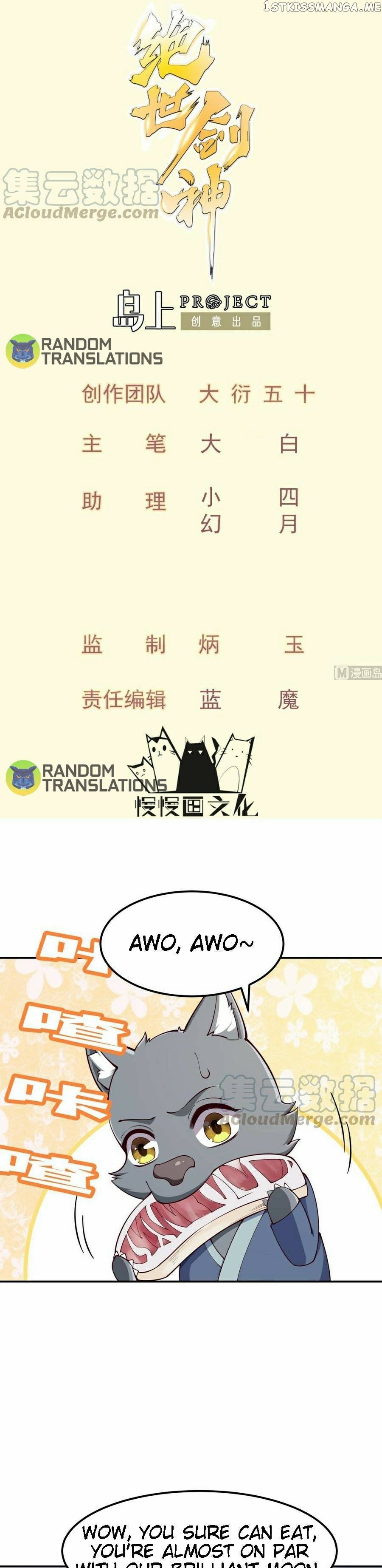 The Peerless Sword God Chapter 194 - Page 1