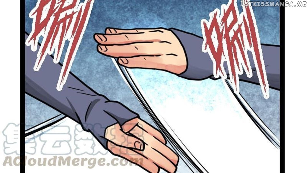 The Peerless Sword God Chapter 20 - Page 71