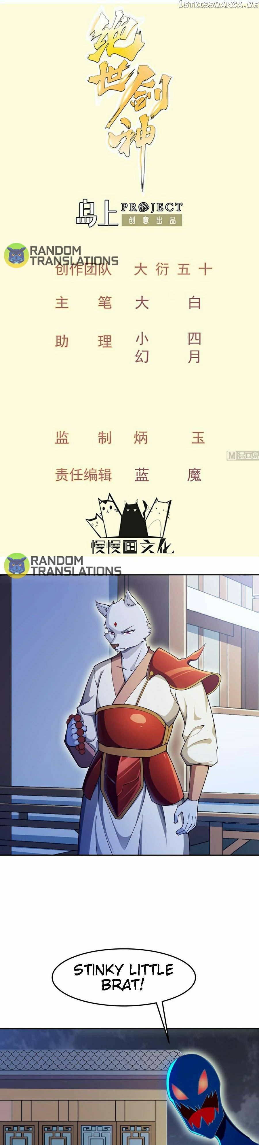 The Peerless Sword God Chapter 202 - Page 1