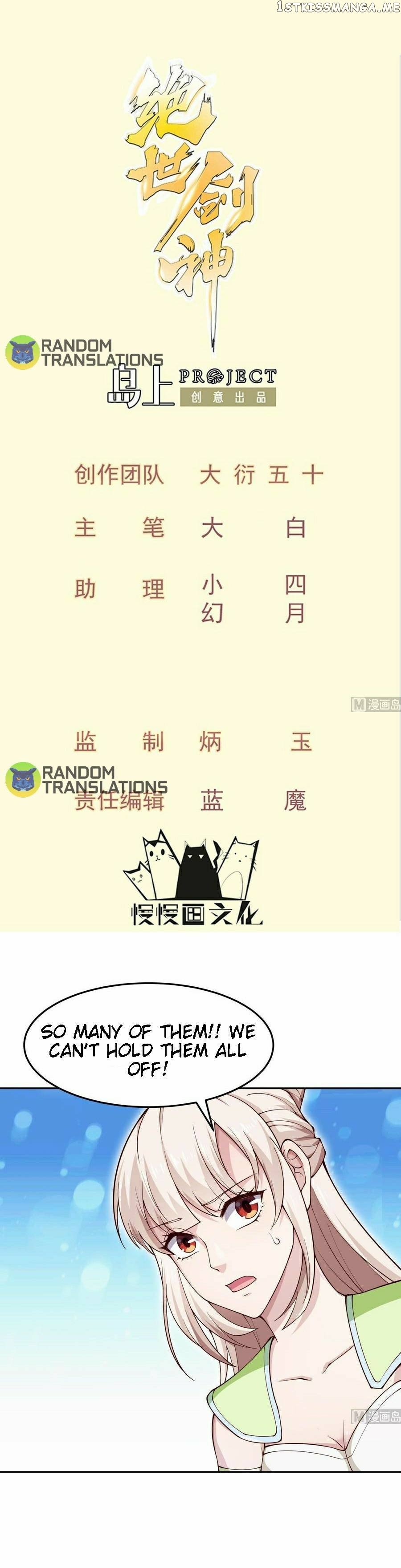 The Peerless Sword God Chapter 206 - Page 1