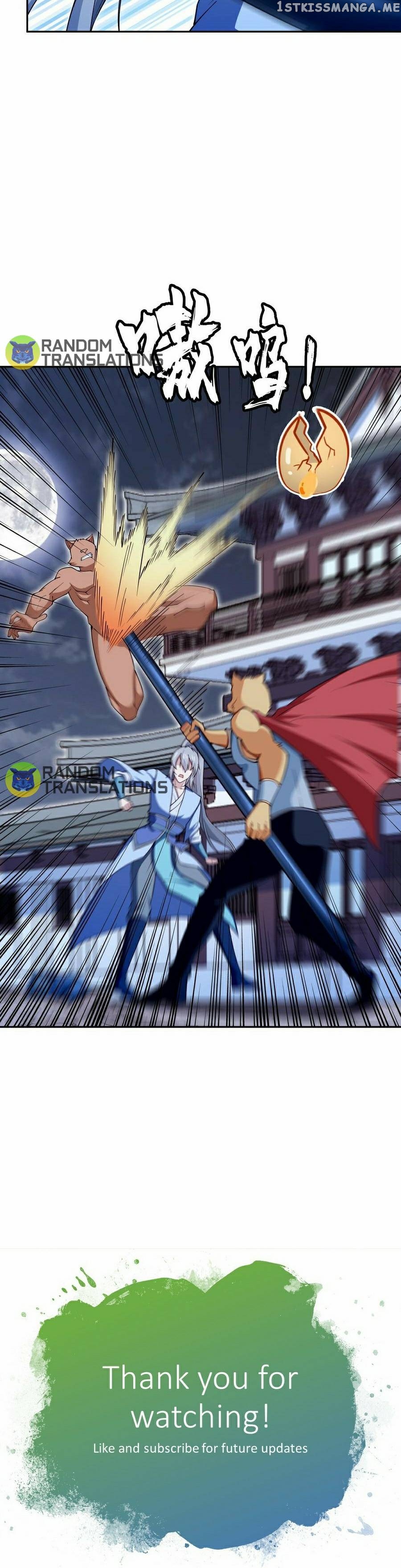 The Peerless Sword God Chapter 206 - Page 10