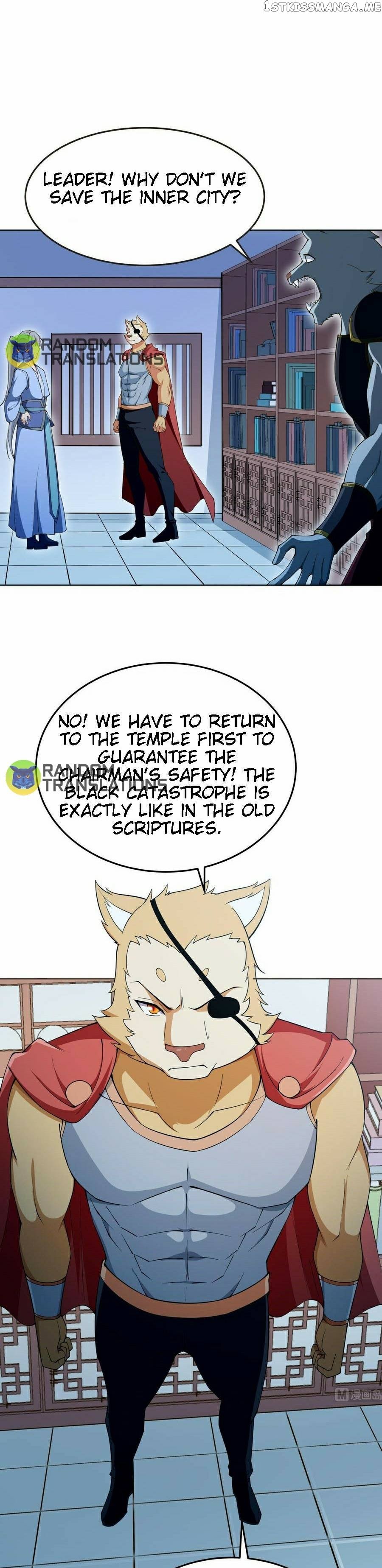 The Peerless Sword God Chapter 208 - Page 4