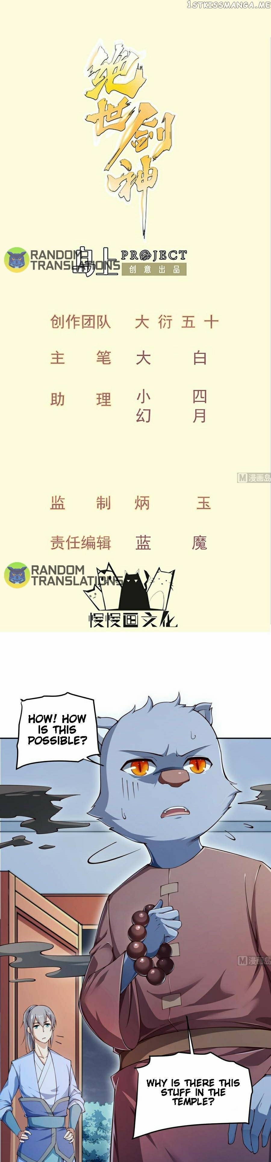 The Peerless Sword God Chapter 209 - Page 1