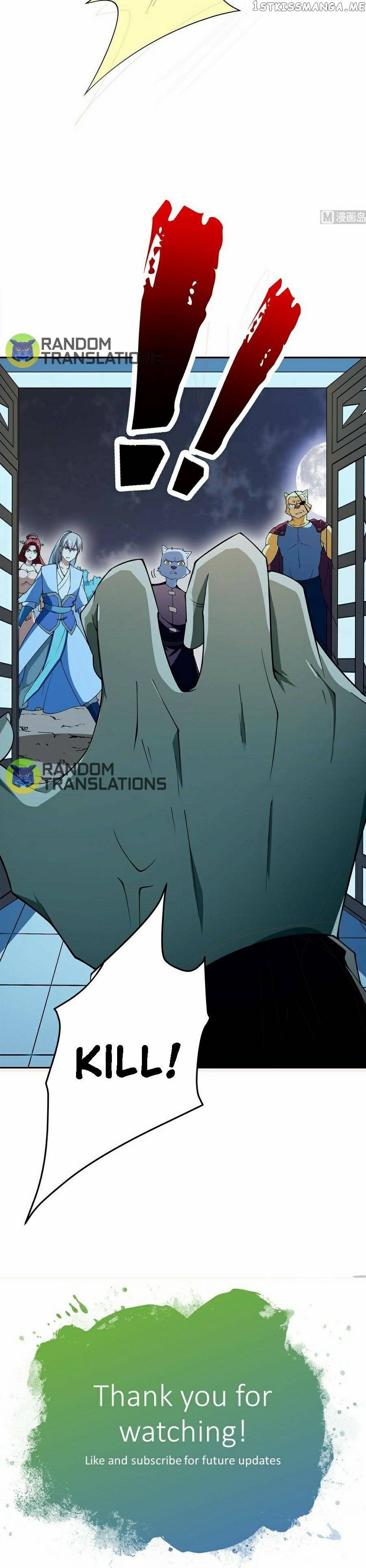 The Peerless Sword God Chapter 209 - Page 10