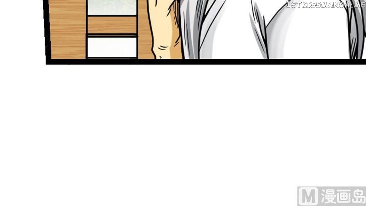 The Peerless Sword God Chapter 21 - Page 28