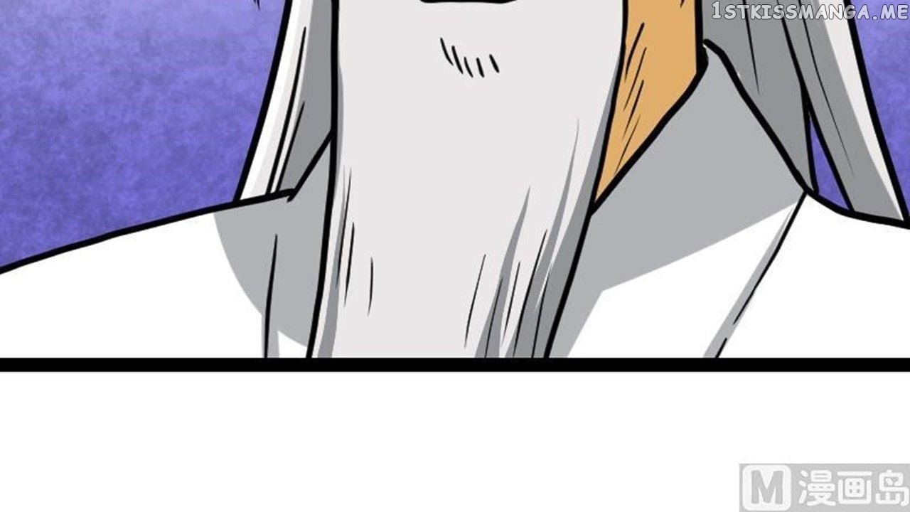 The Peerless Sword God Chapter 21 - Page 43