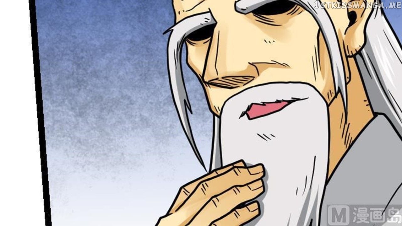 The Peerless Sword God Chapter 21 - Page 76
