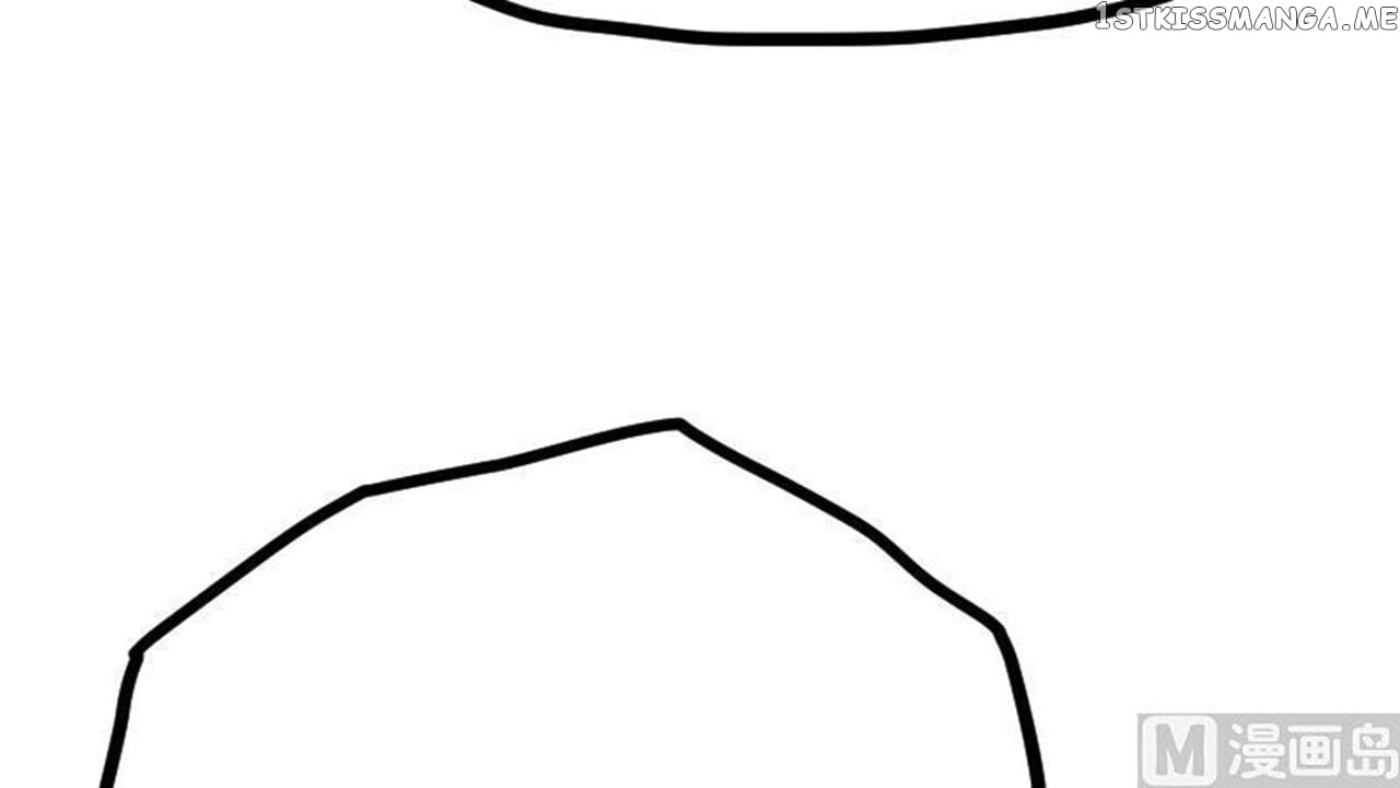 The Peerless Sword God Chapter 21 - Page 79