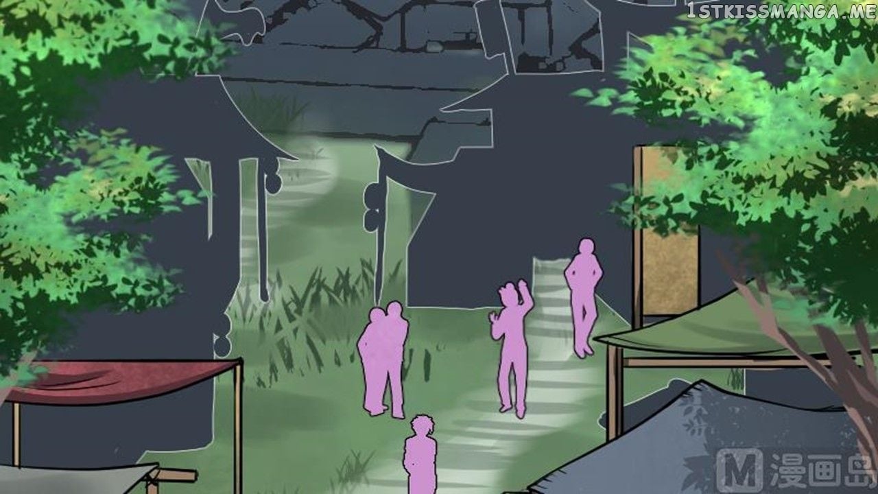 The Peerless Sword God Chapter 21 - Page 94