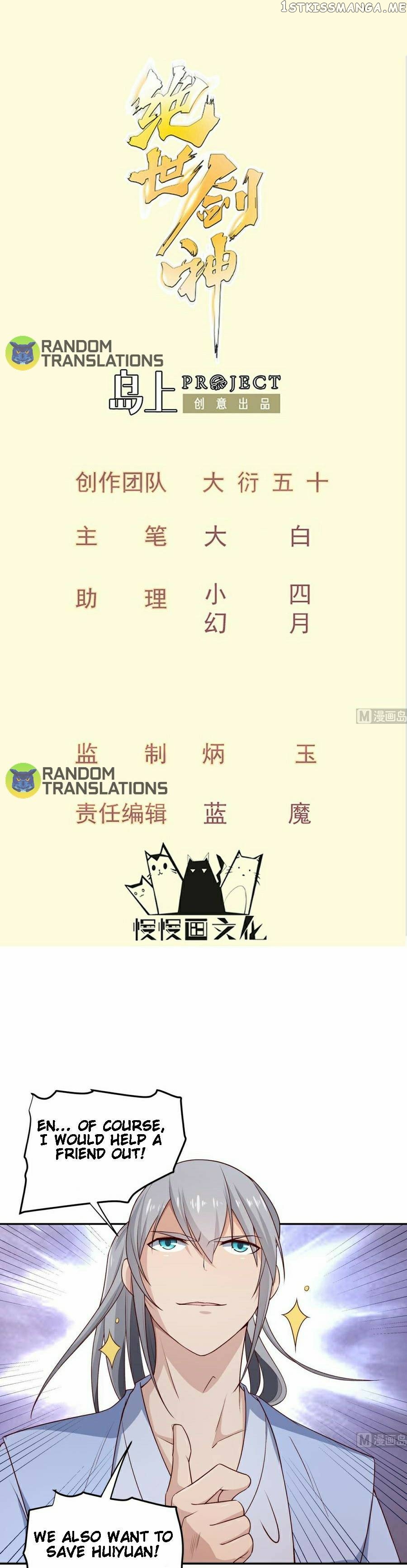 The Peerless Sword God Chapter 211 - Page 1