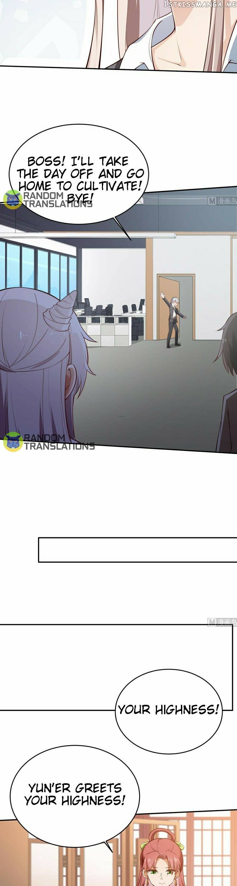 The Peerless Sword God Chapter 212 - Page 6