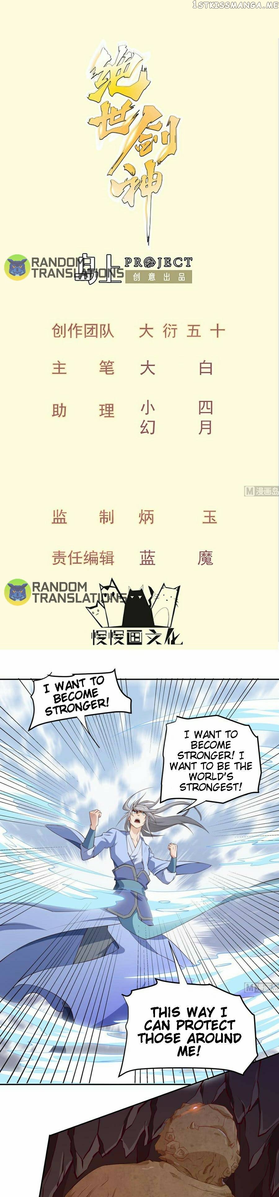 The Peerless Sword God Chapter 213 - Page 1