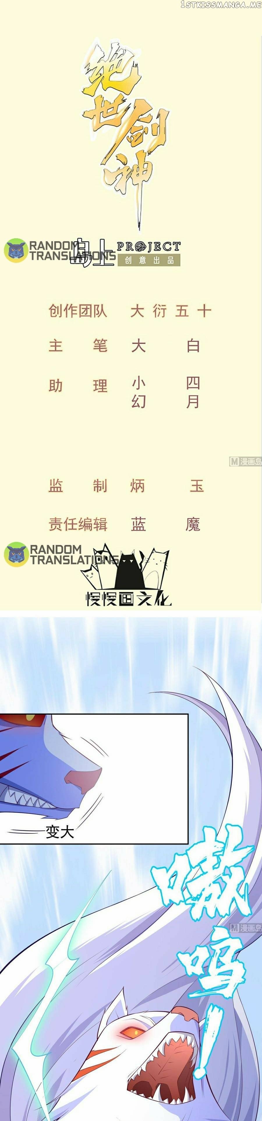 The Peerless Sword God Chapter 215 - Page 1