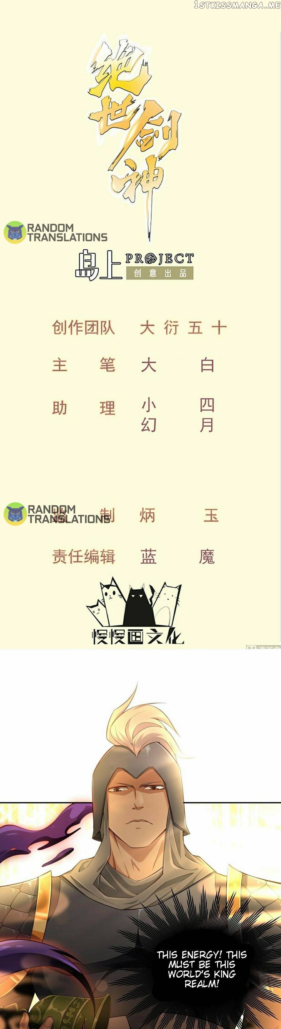 The Peerless Sword God Chapter 218 - Page 1