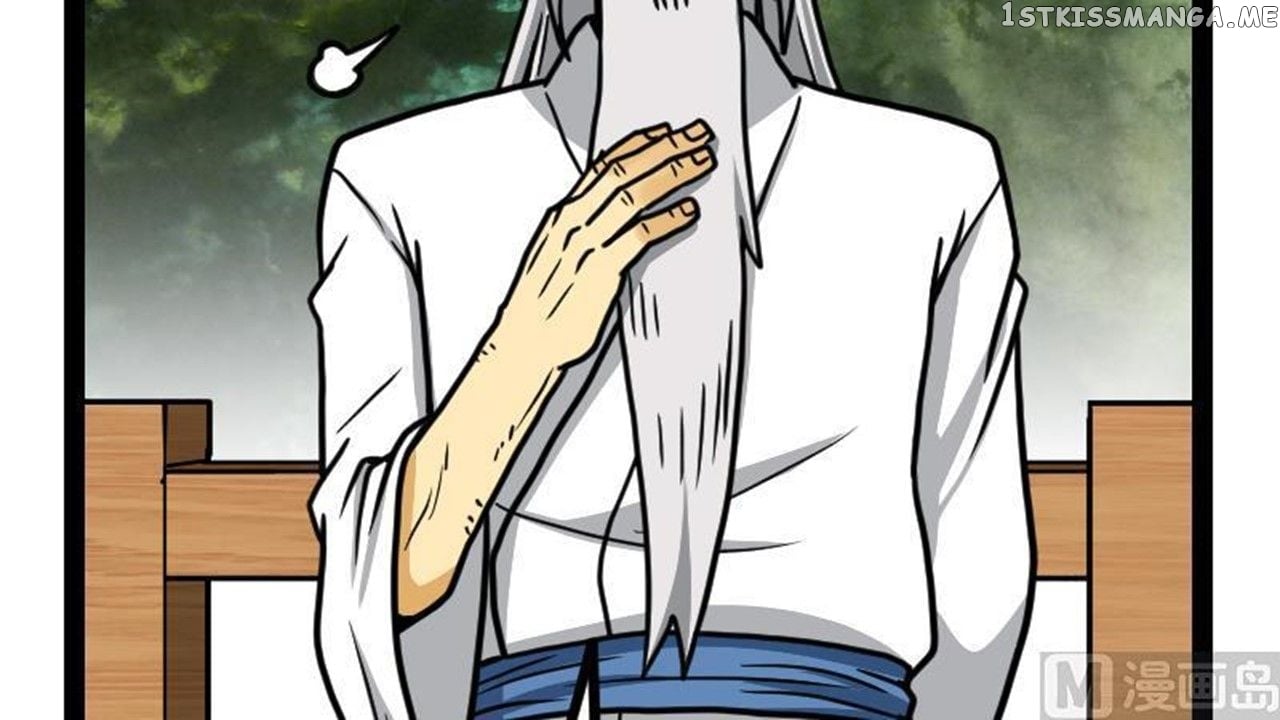 The Peerless Sword God Chapter 22 - Page 25