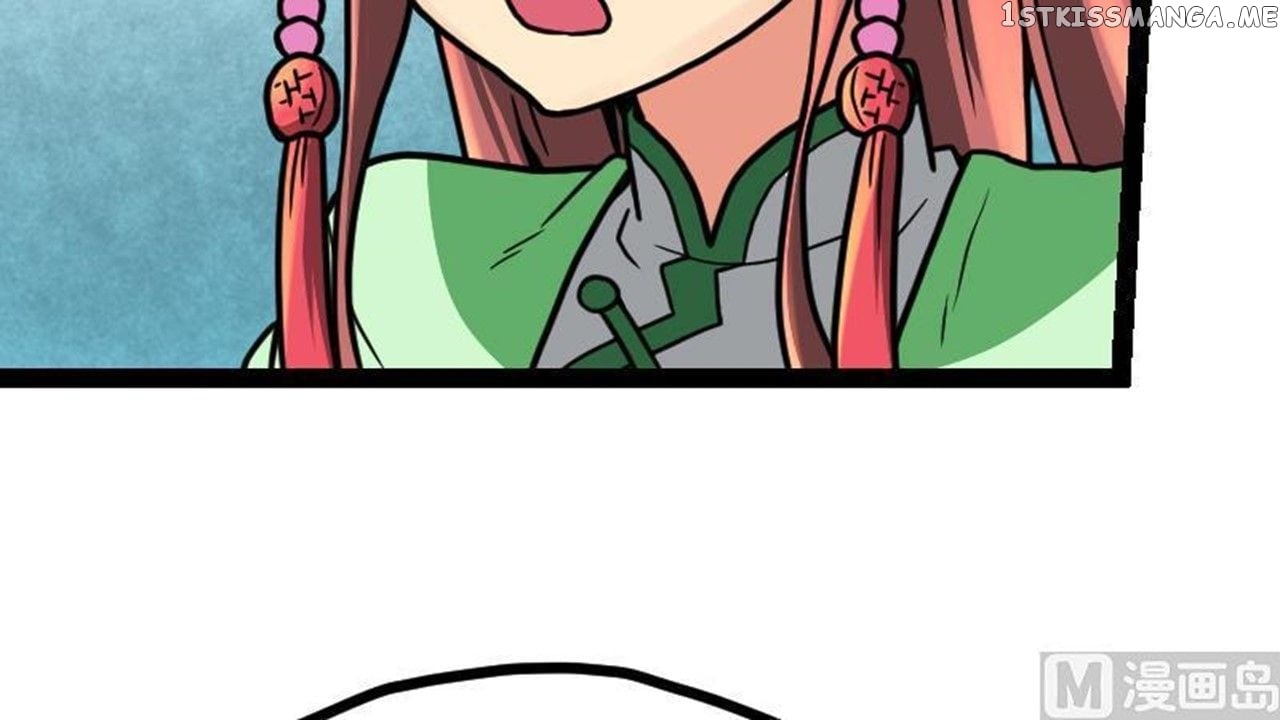 The Peerless Sword God Chapter 22 - Page 4