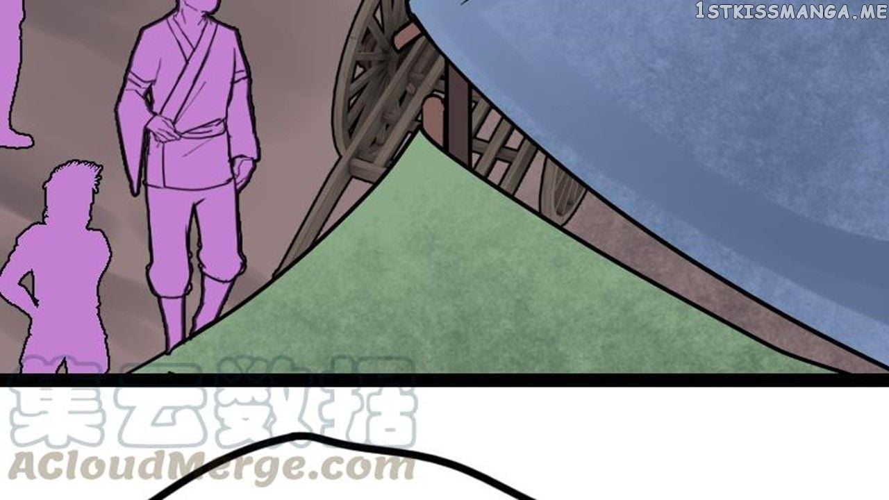 The Peerless Sword God Chapter 22 - Page 41