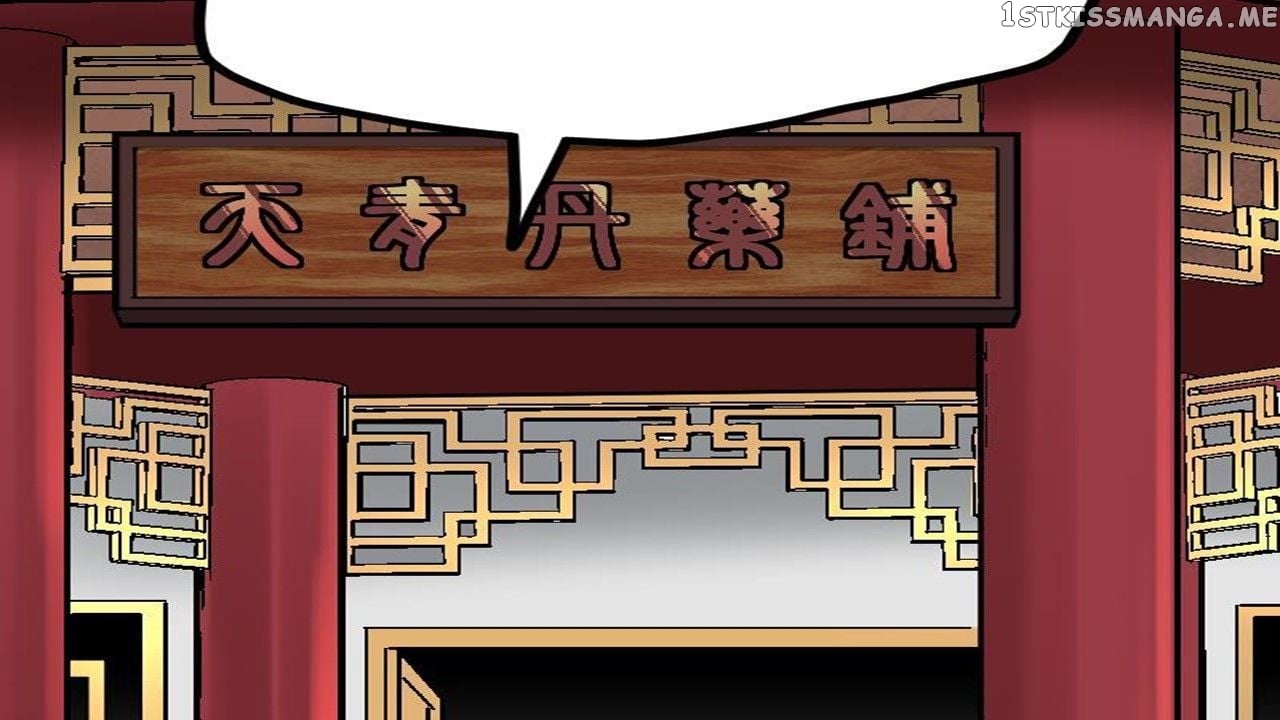 The Peerless Sword God Chapter 22 - Page 53