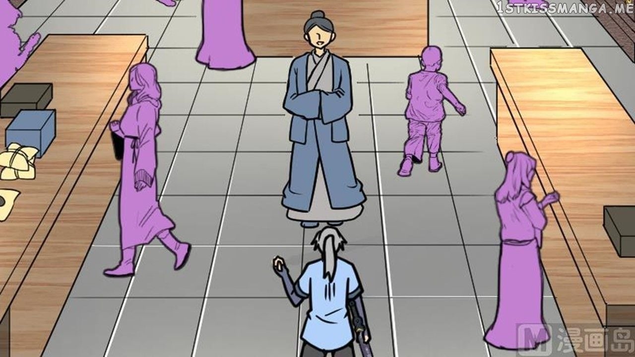 The Peerless Sword God Chapter 22 - Page 58
