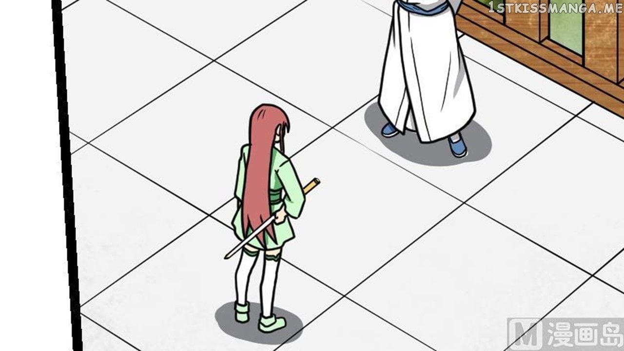 The Peerless Sword God Chapter 22 - Page 7