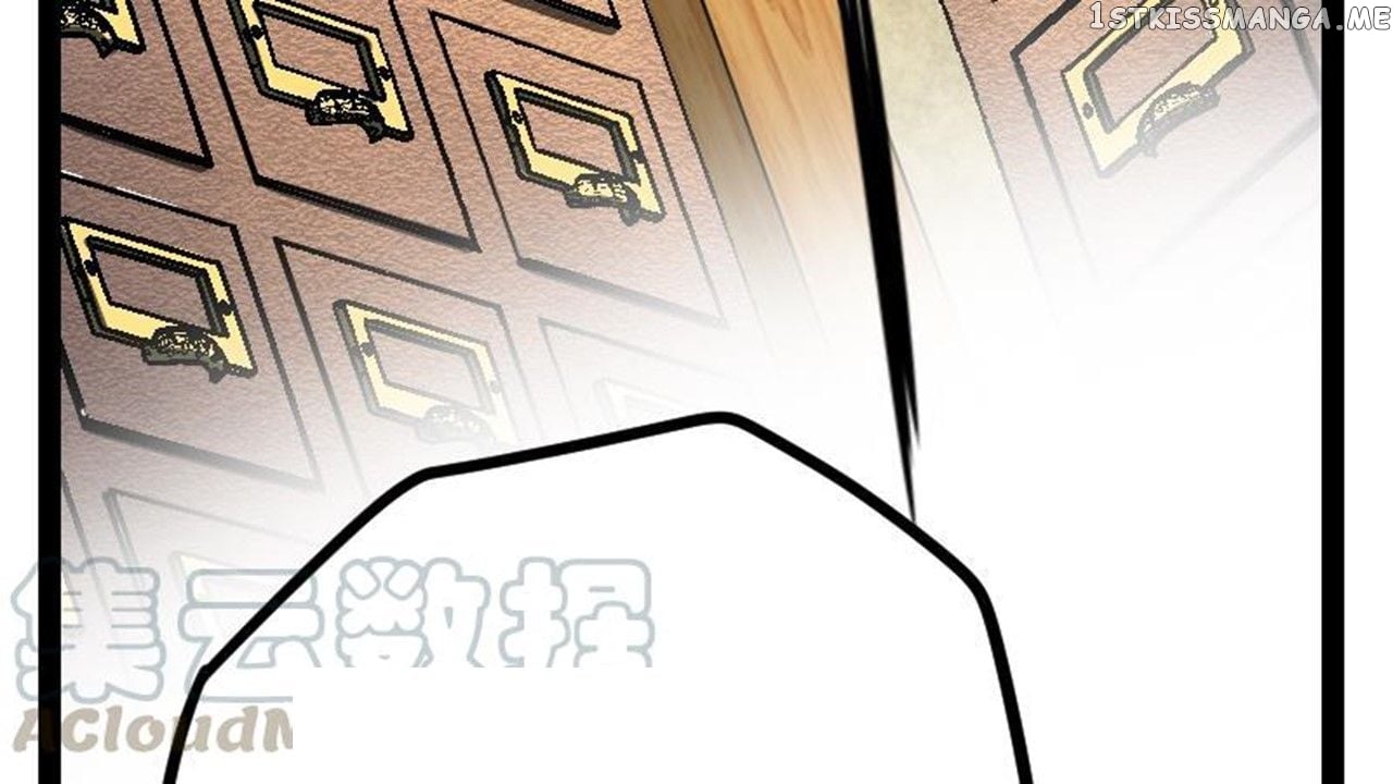 The Peerless Sword God Chapter 22 - Page 71