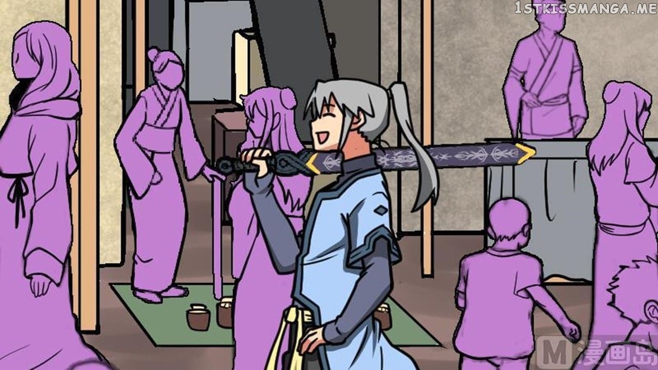 The Peerless Sword God Chapter 22 - Page 76