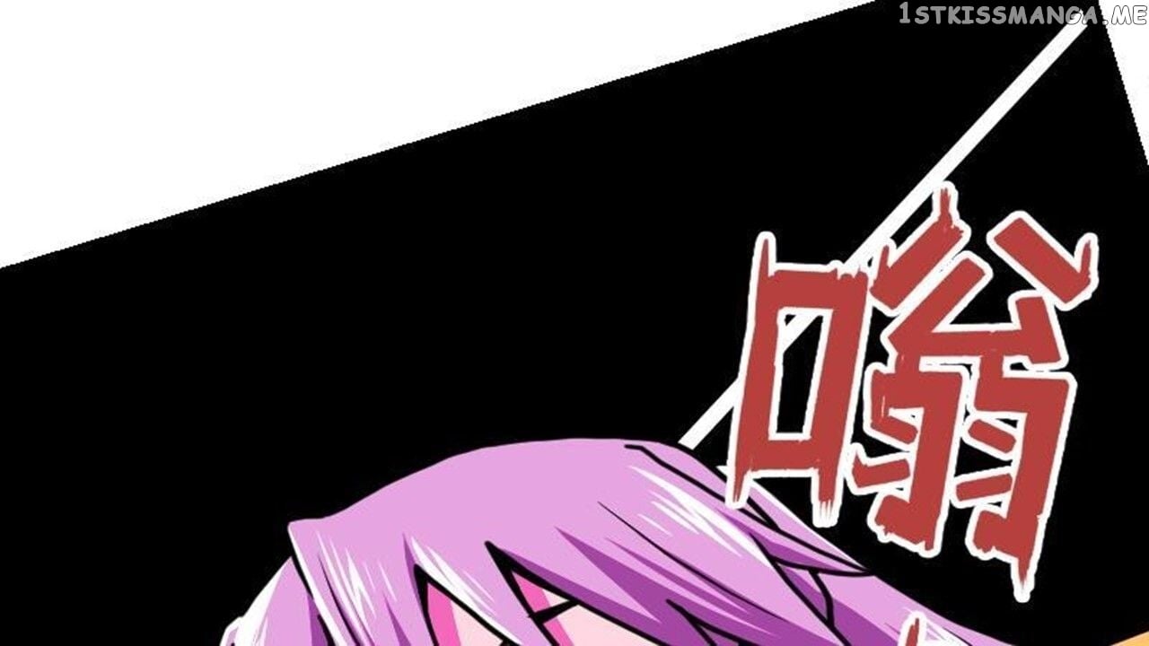 The Peerless Sword God Chapter 22 - Page 80