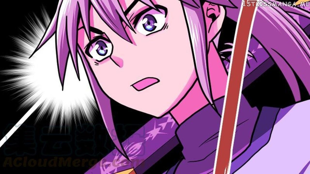 The Peerless Sword God Chapter 22 - Page 81