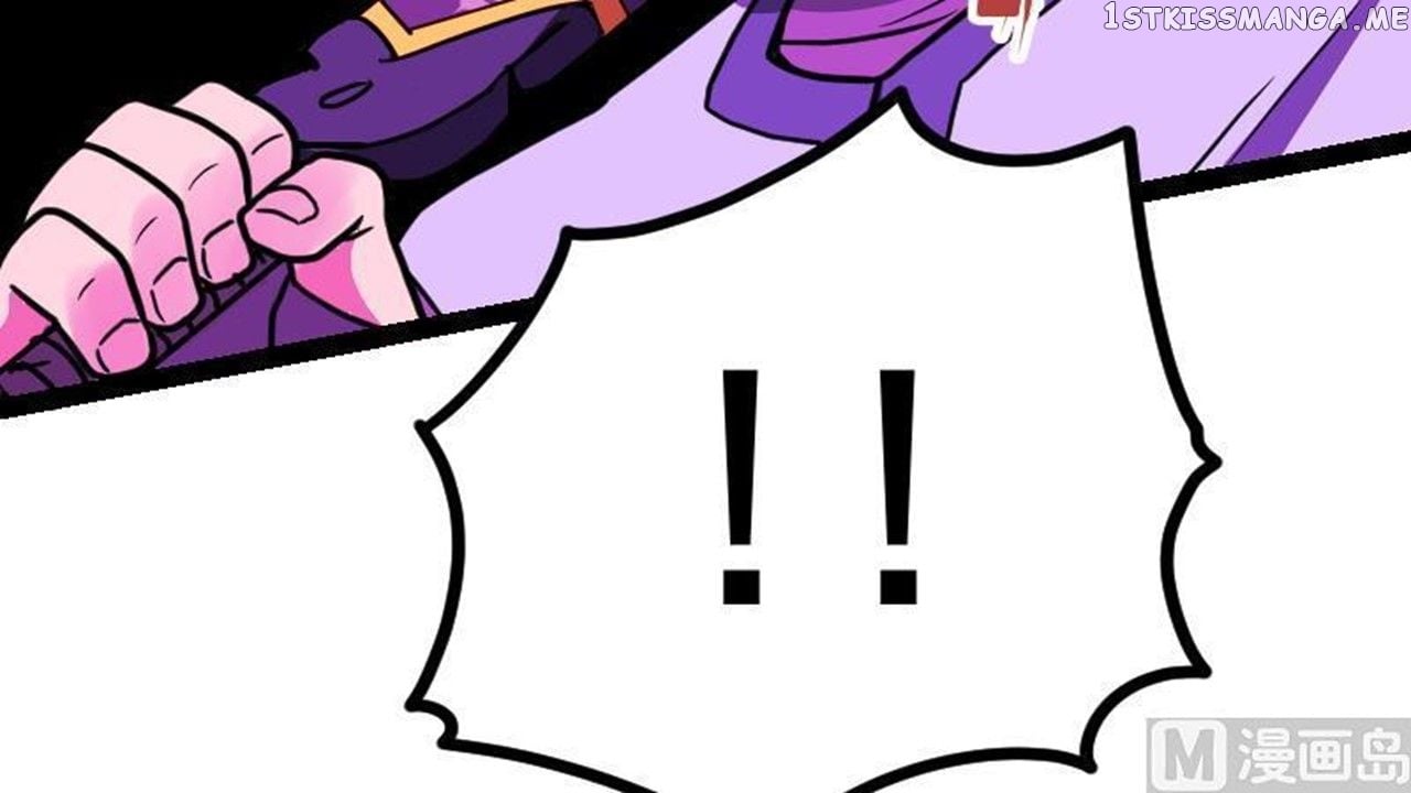 The Peerless Sword God Chapter 22 - Page 82