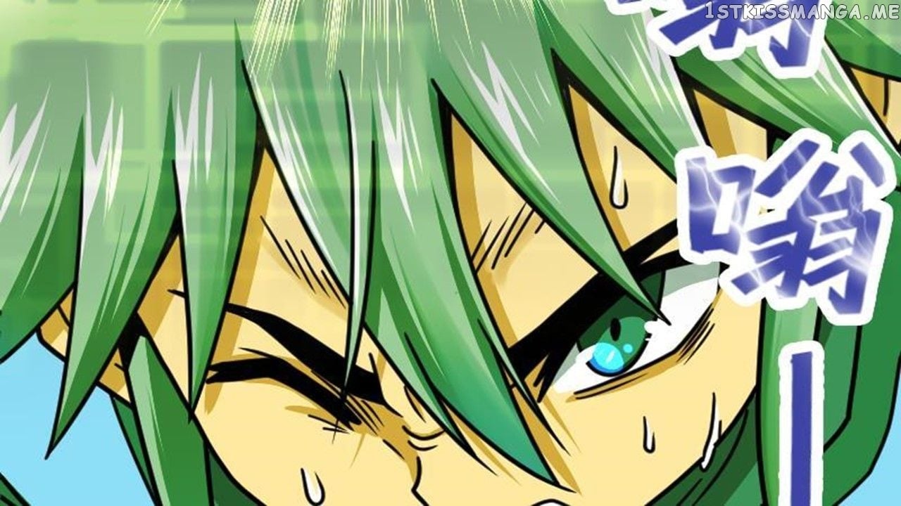 The Peerless Sword God Chapter 22 - Page 86