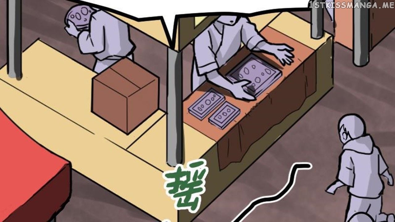The Peerless Sword God Chapter 22 - Page 89
