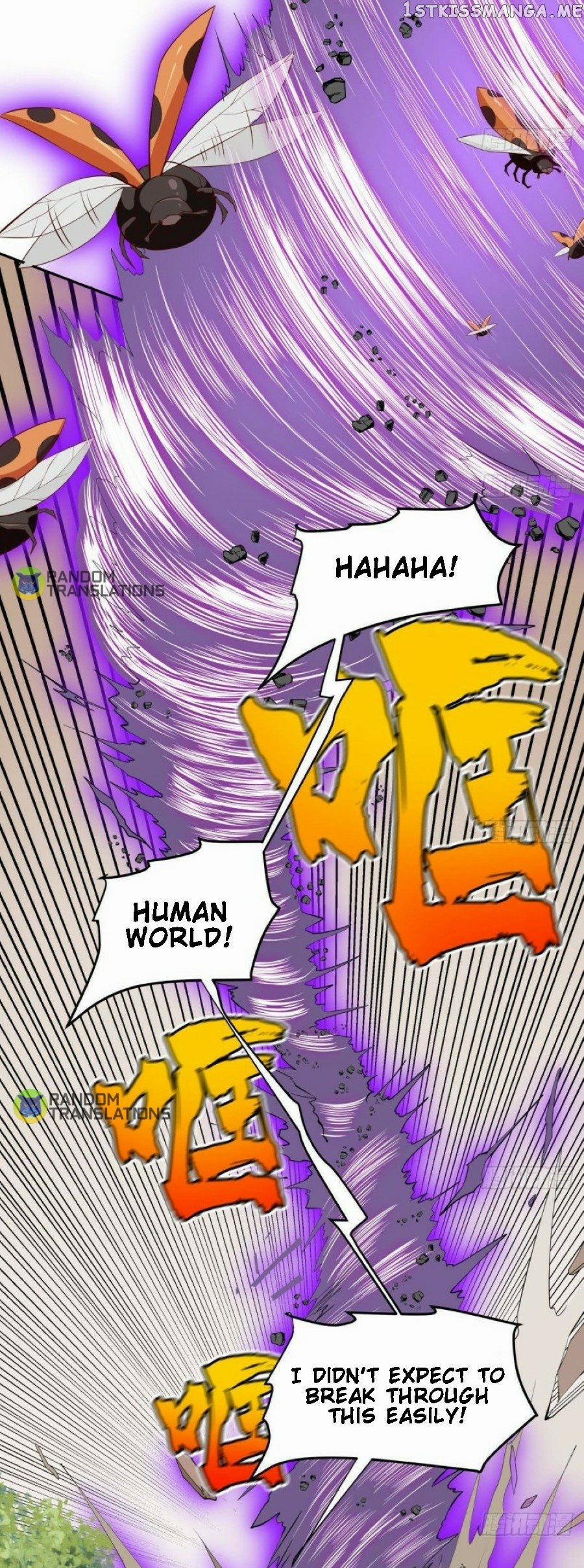 The Peerless Sword God Chapter 224 - Page 2