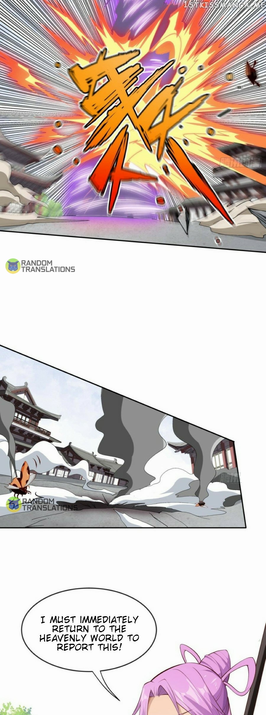 The Peerless Sword God Chapter 224 - Page 14