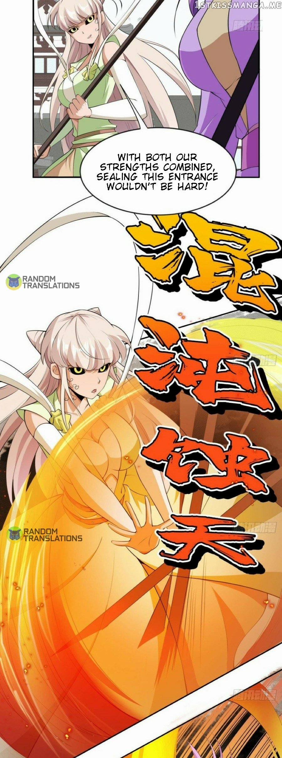 The Peerless Sword God Chapter 224 - Page 10