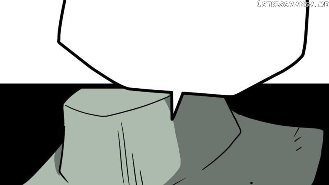 The Peerless Sword God Chapter 23 - Page 17