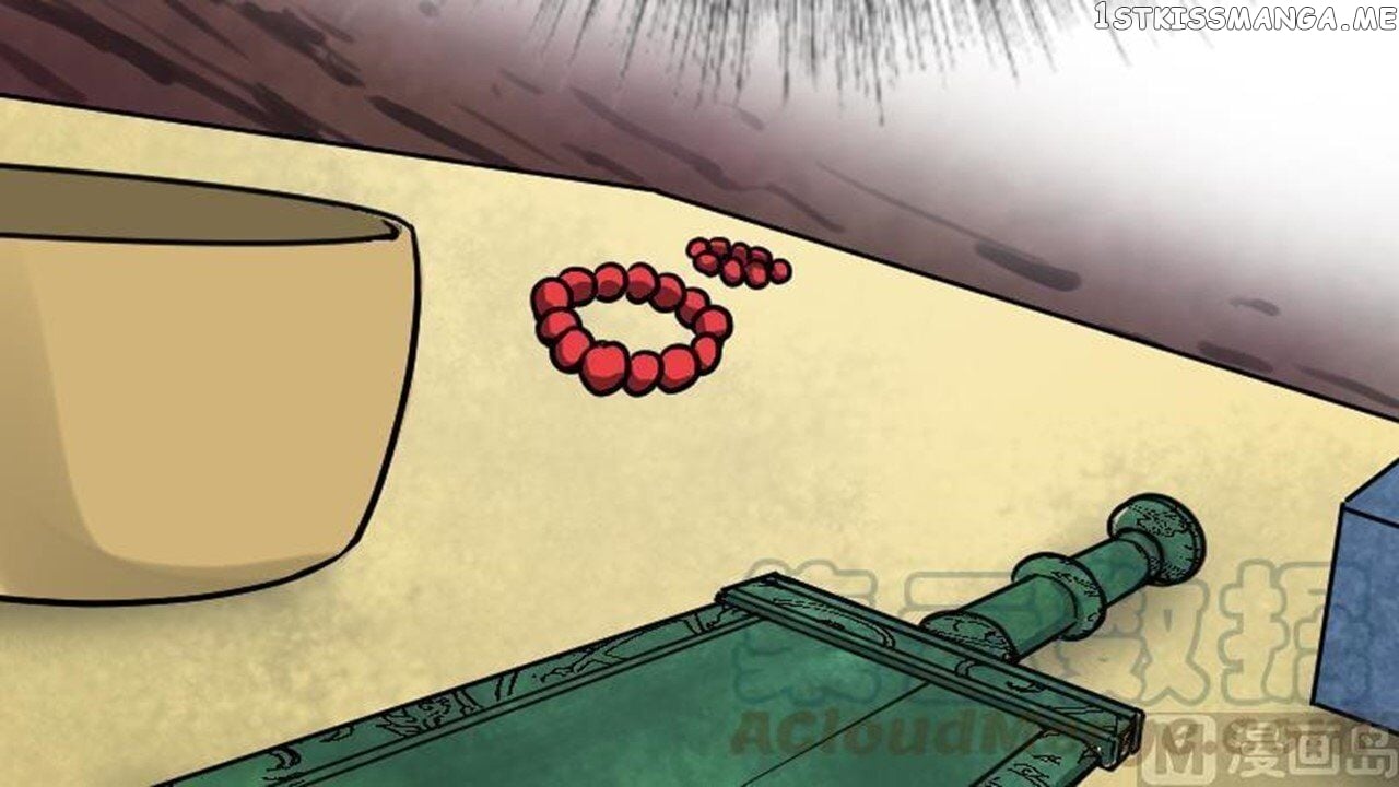 The Peerless Sword God Chapter 23 - Page 31