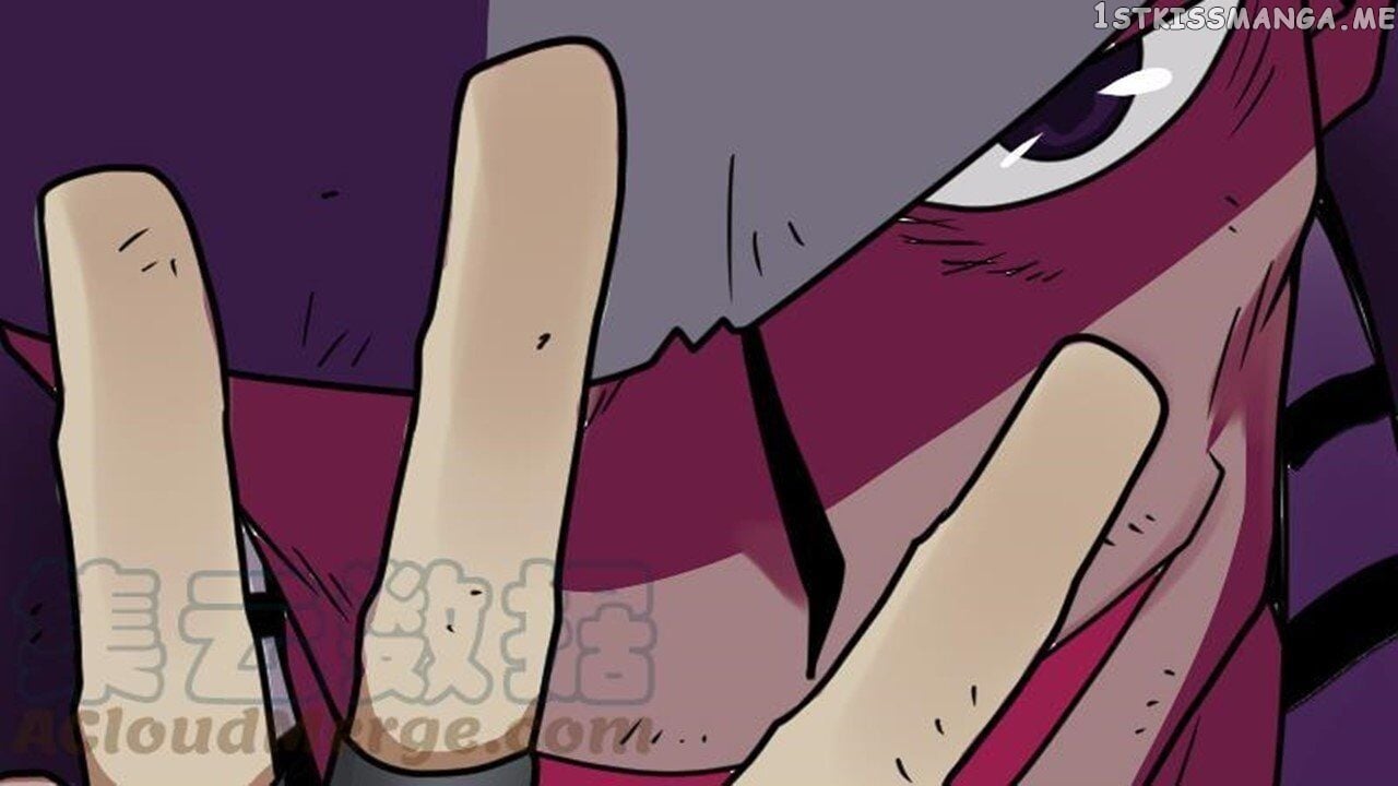 The Peerless Sword God Chapter 23 - Page 41