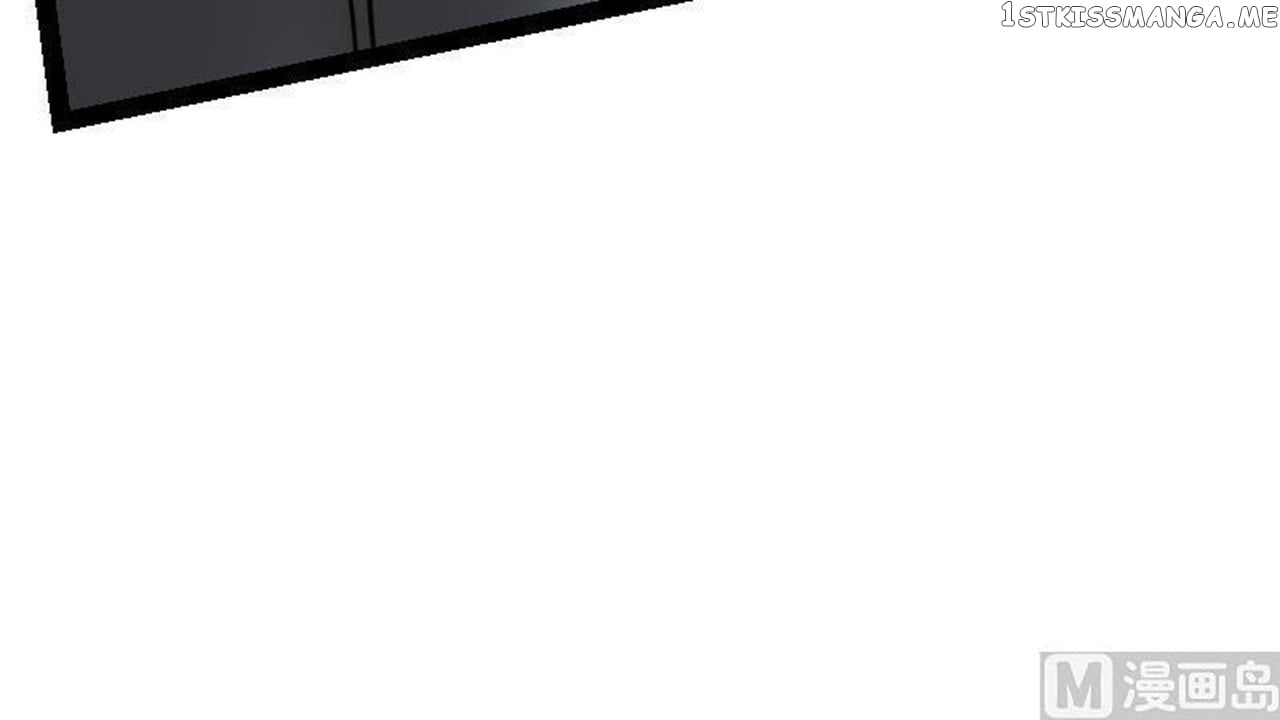 The Peerless Sword God Chapter 23 - Page 43