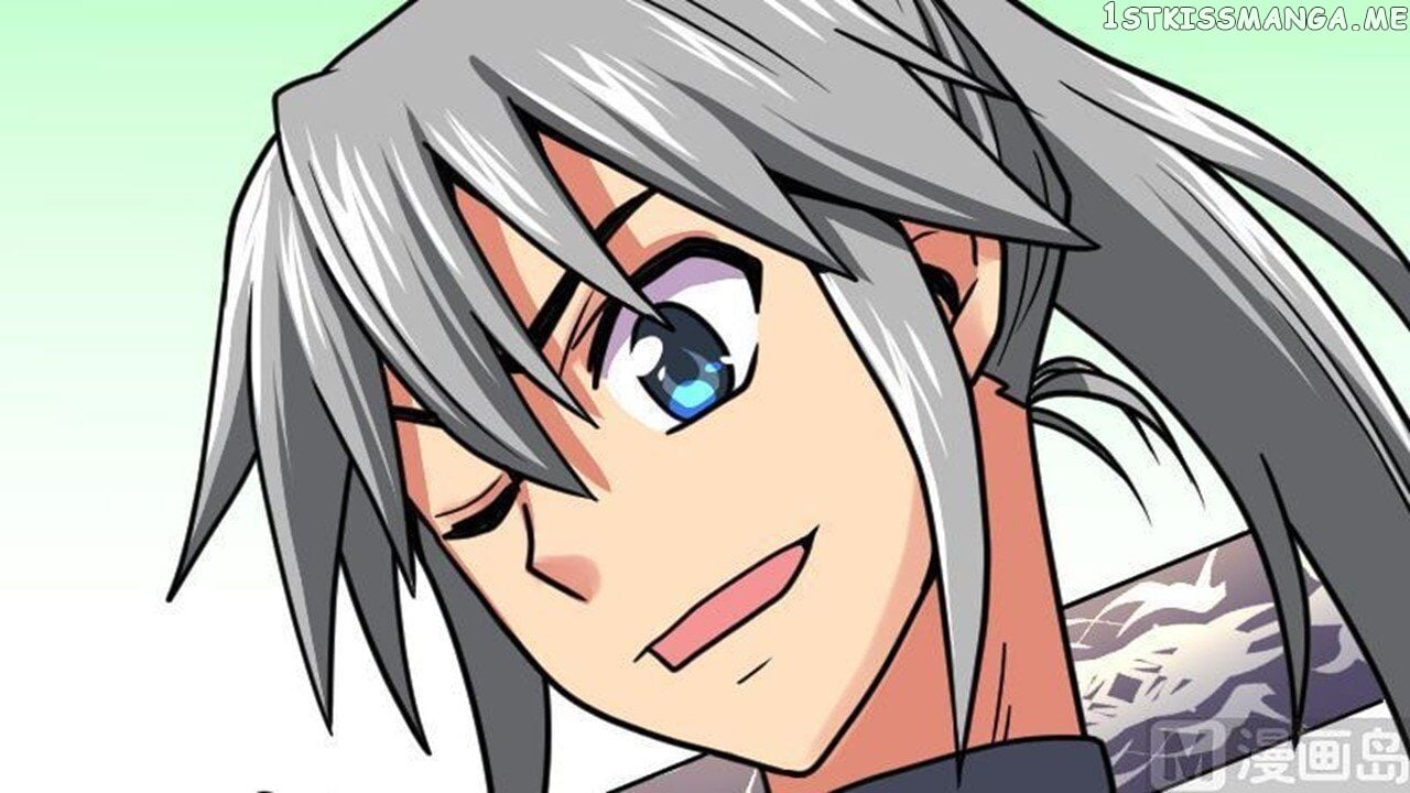 The Peerless Sword God Chapter 23 - Page 46