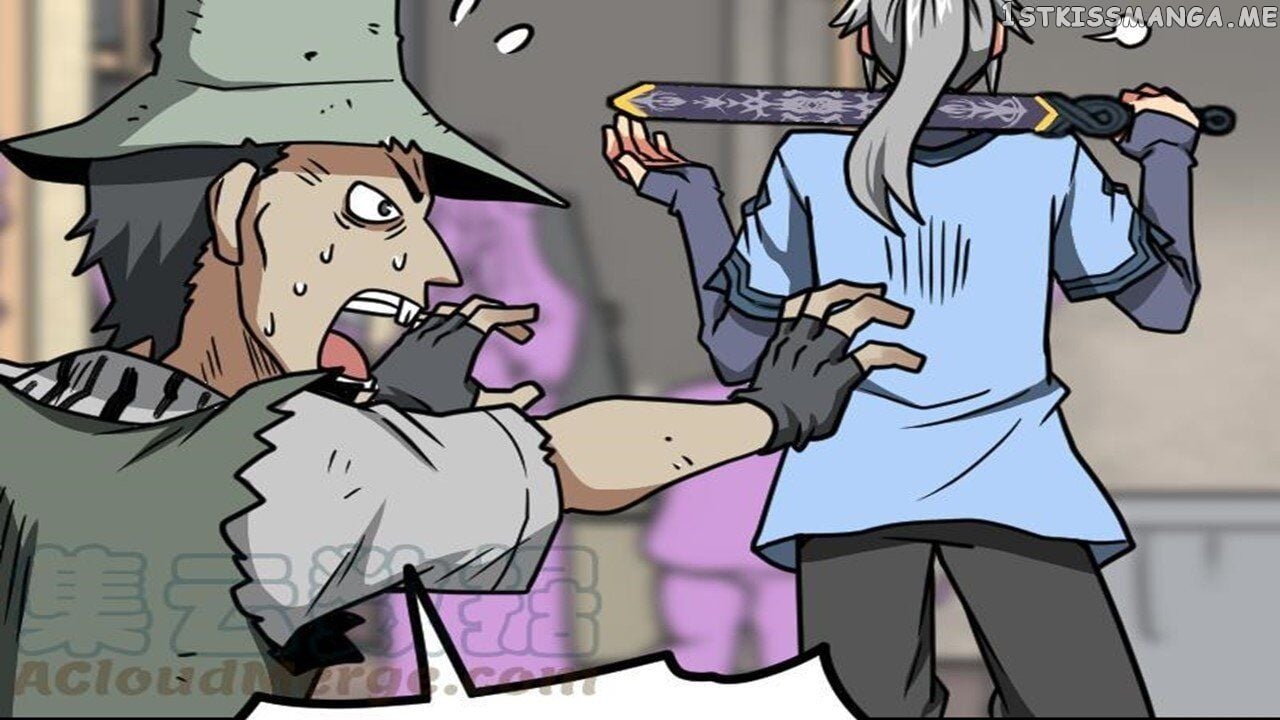 The Peerless Sword God Chapter 23 - Page 51