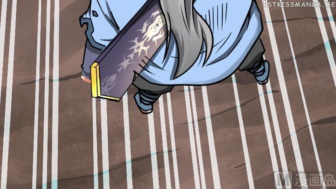 The Peerless Sword God Chapter 23 - Page 7