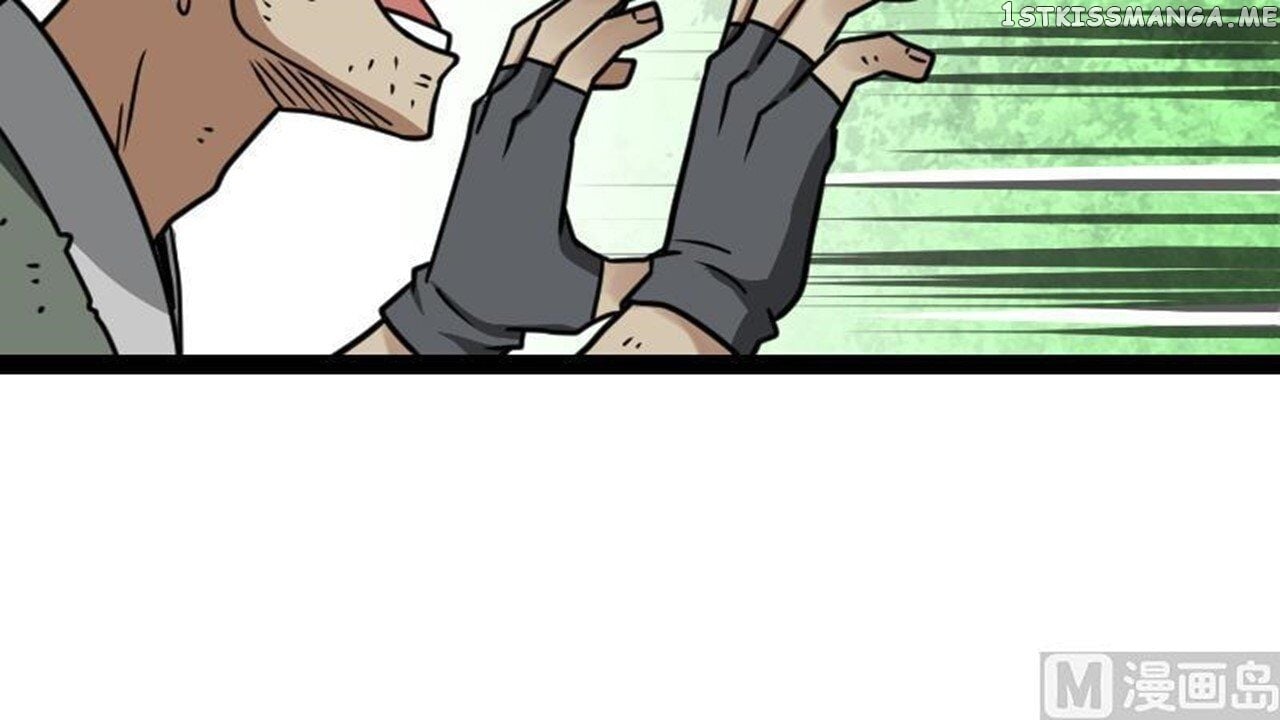 The Peerless Sword God Chapter 23 - Page 64