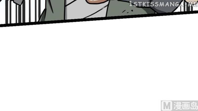 The Peerless Sword God Chapter 23 - Page 73