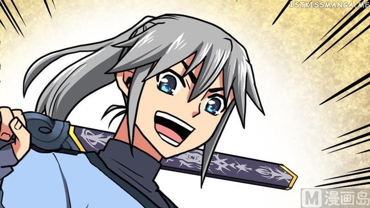 The Peerless Sword God Chapter 23 - Page 76