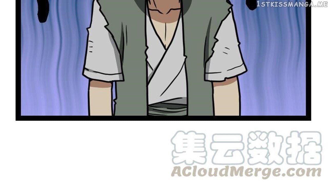 The Peerless Sword God Chapter 23 - Page 81
