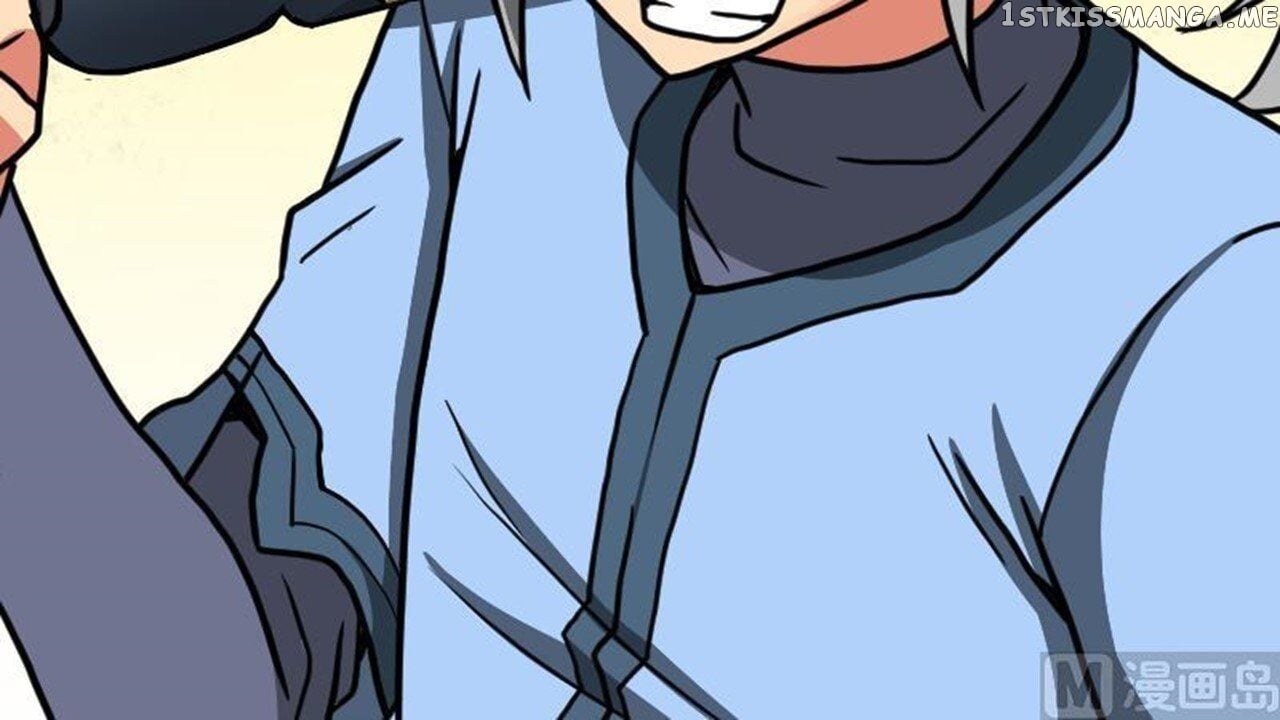 The Peerless Sword God Chapter 23 - Page 85
