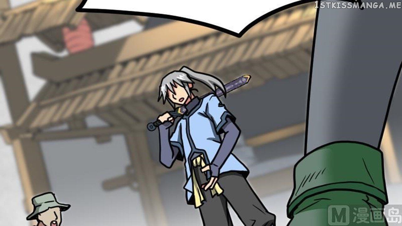 The Peerless Sword God Chapter 23 - Page 88