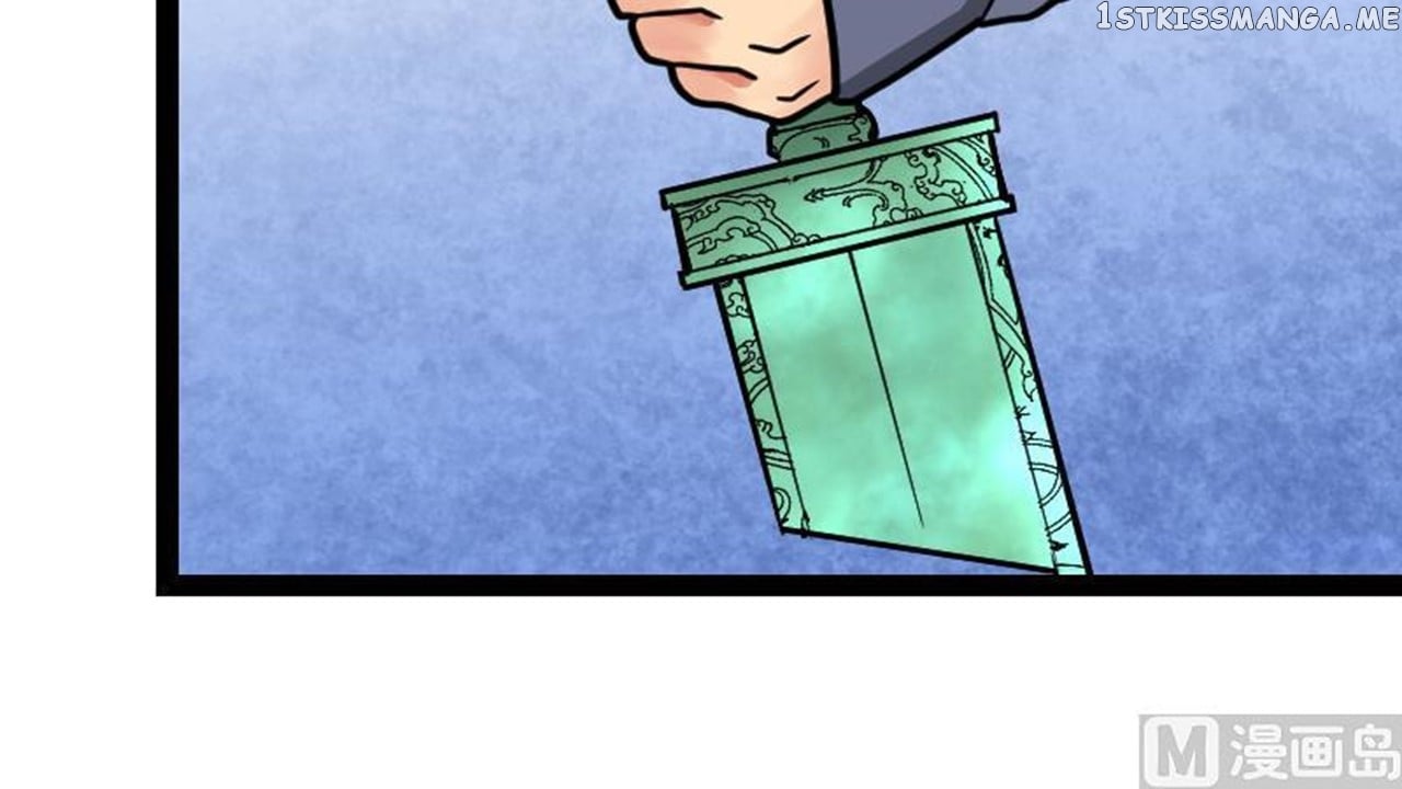 The Peerless Sword God Chapter 24 - Page 22