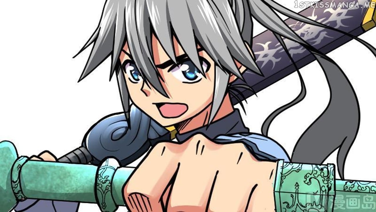 The Peerless Sword God Chapter 24 - Page 25