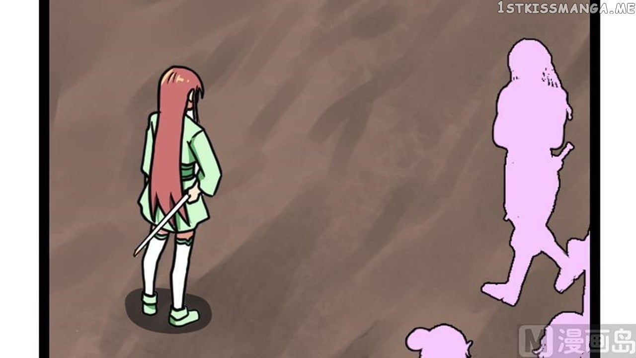 The Peerless Sword God Chapter 24 - Page 4
